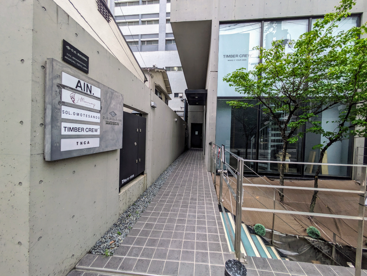 fresh/building/J00100369122_3