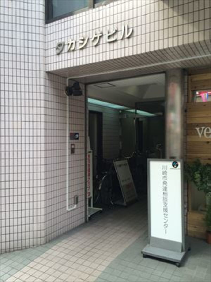 fresh/building/J00100369130_12