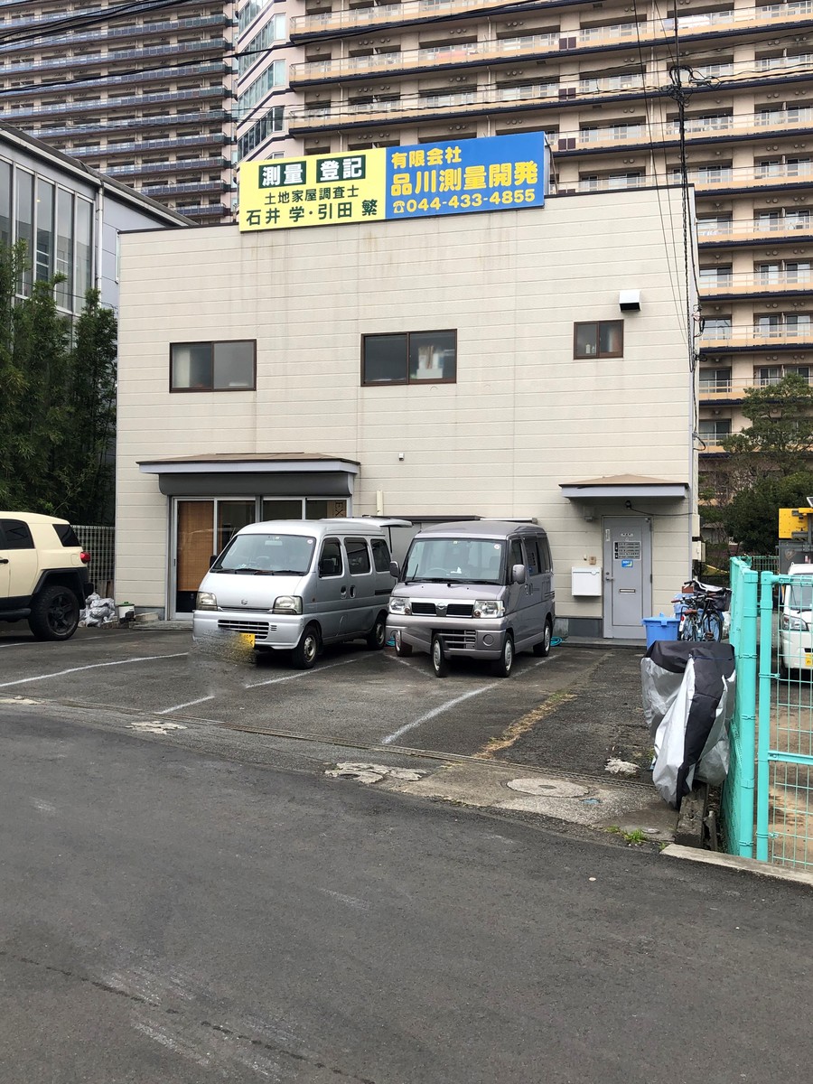 fresh/building/J00100369131_1