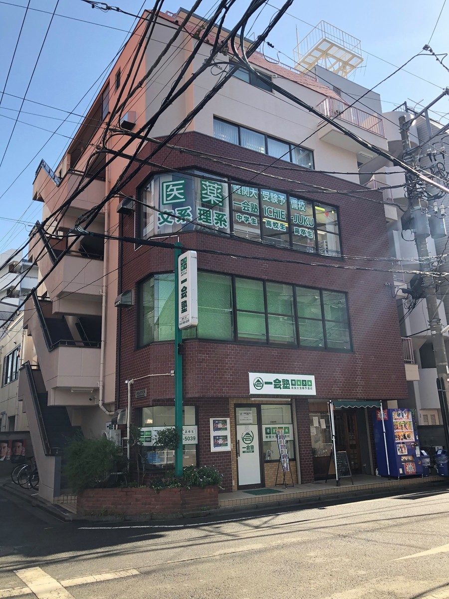fresh/building/J00100369134_1