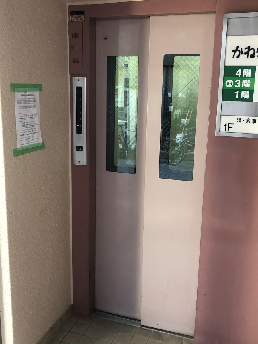 fresh/building/J00100369134_4