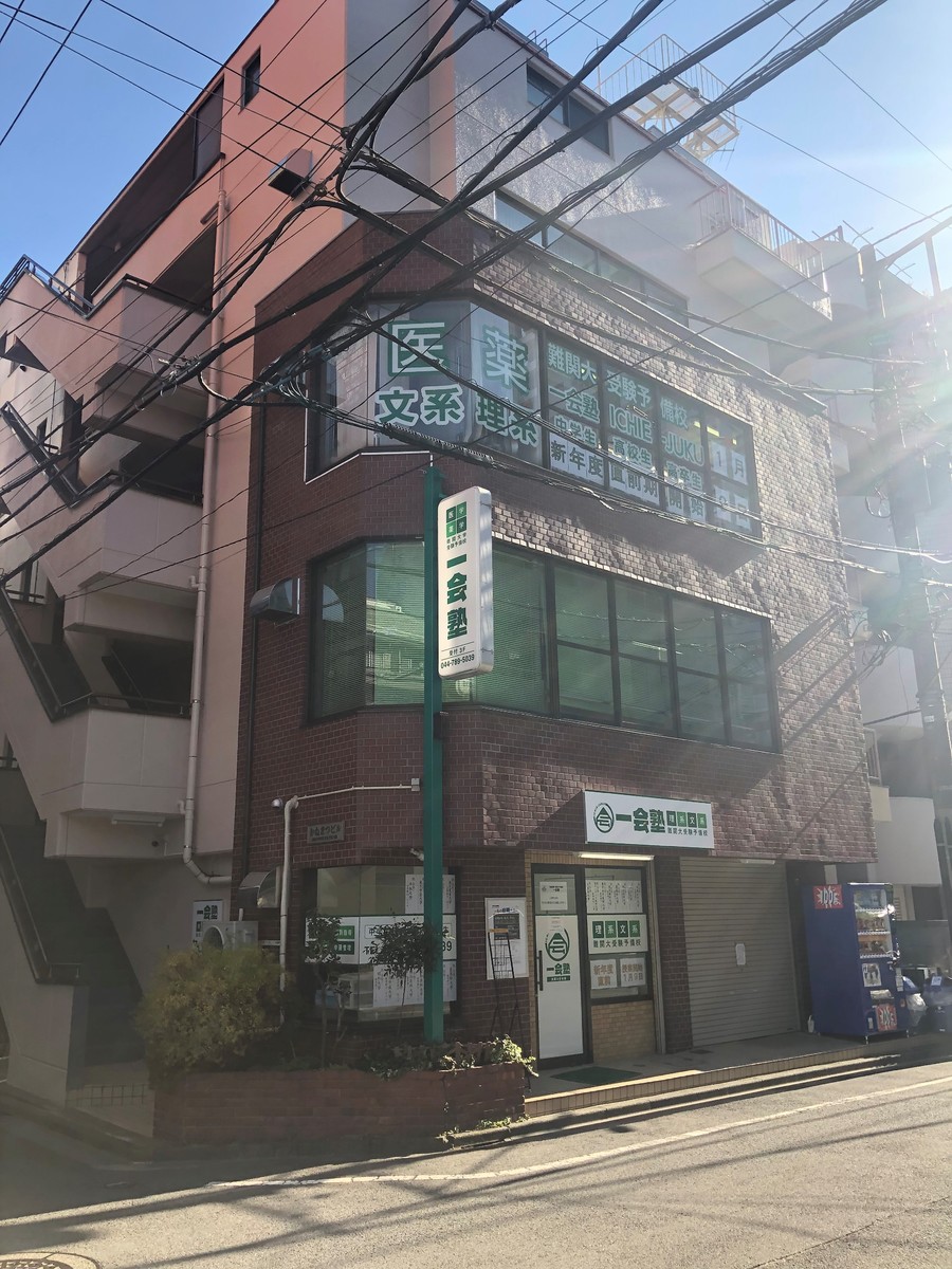 fresh/building/J00100369134_6