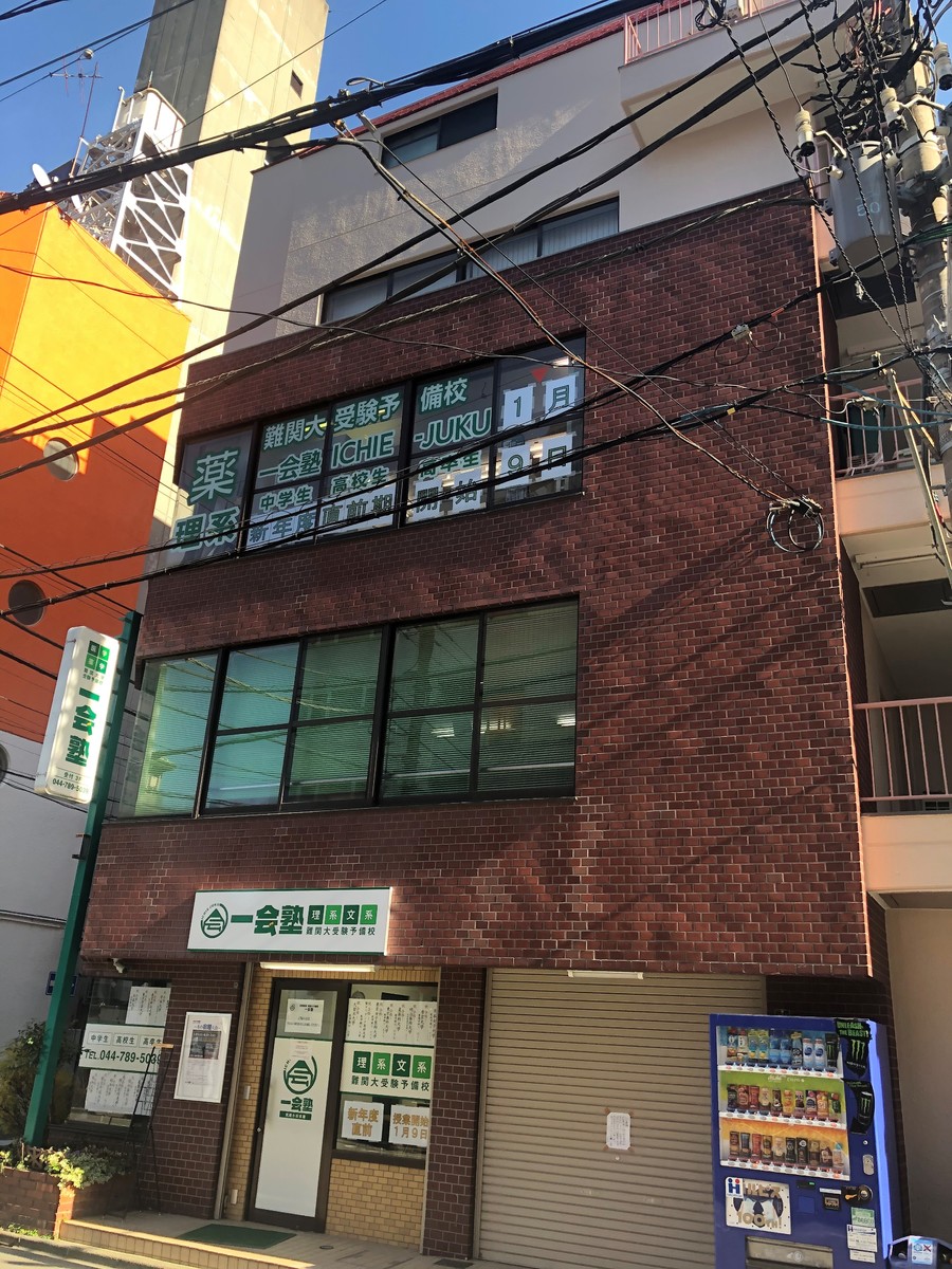fresh/building/J00100369134_7