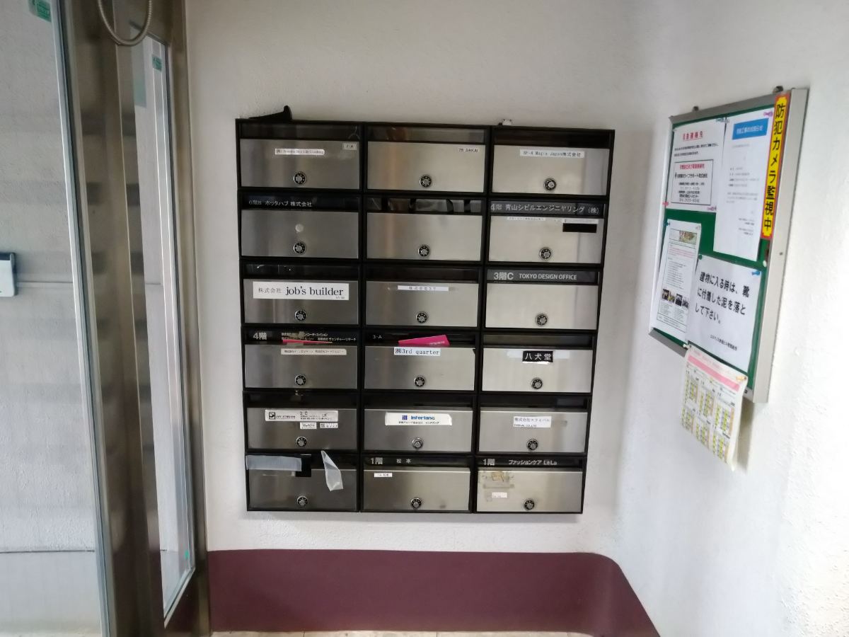 fresh/building/J00100369139_9