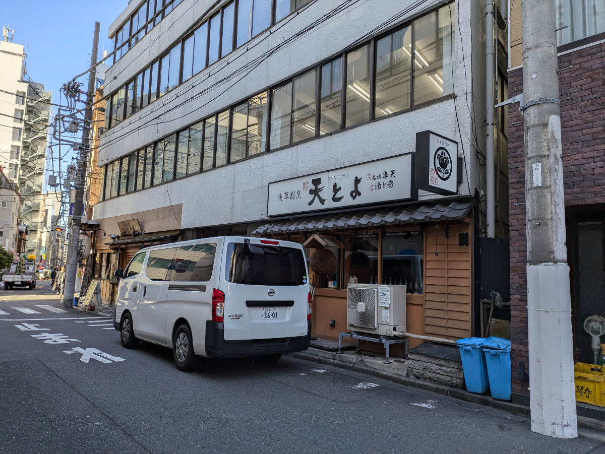 fresh/building/J00100369141_8