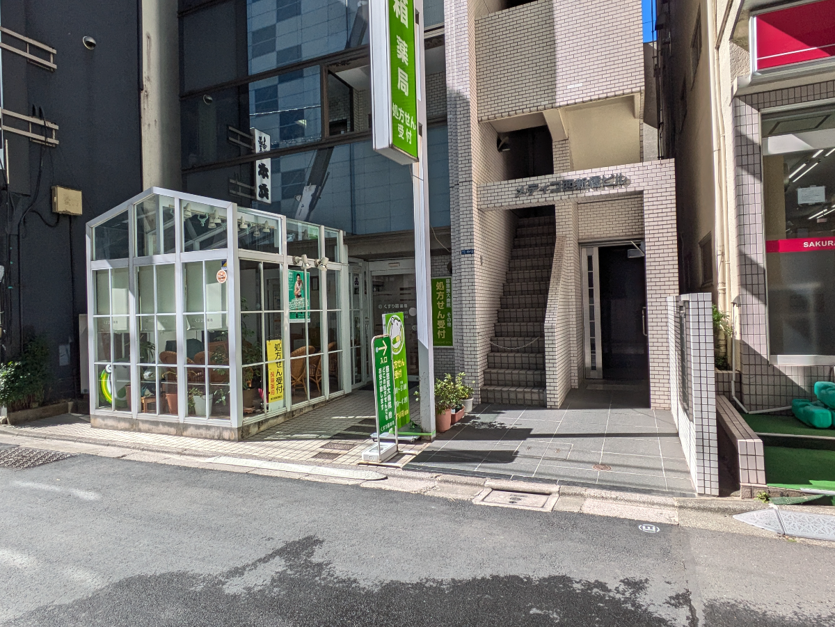 fresh/building/J00100369147_11