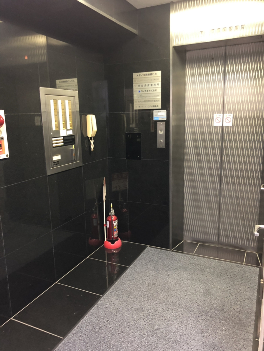 fresh/building/J00100369147_4