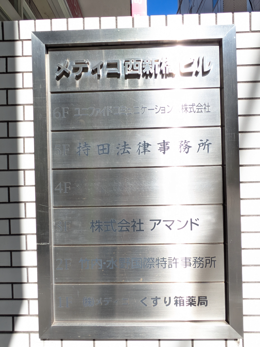 fresh/building/J00100369147_67