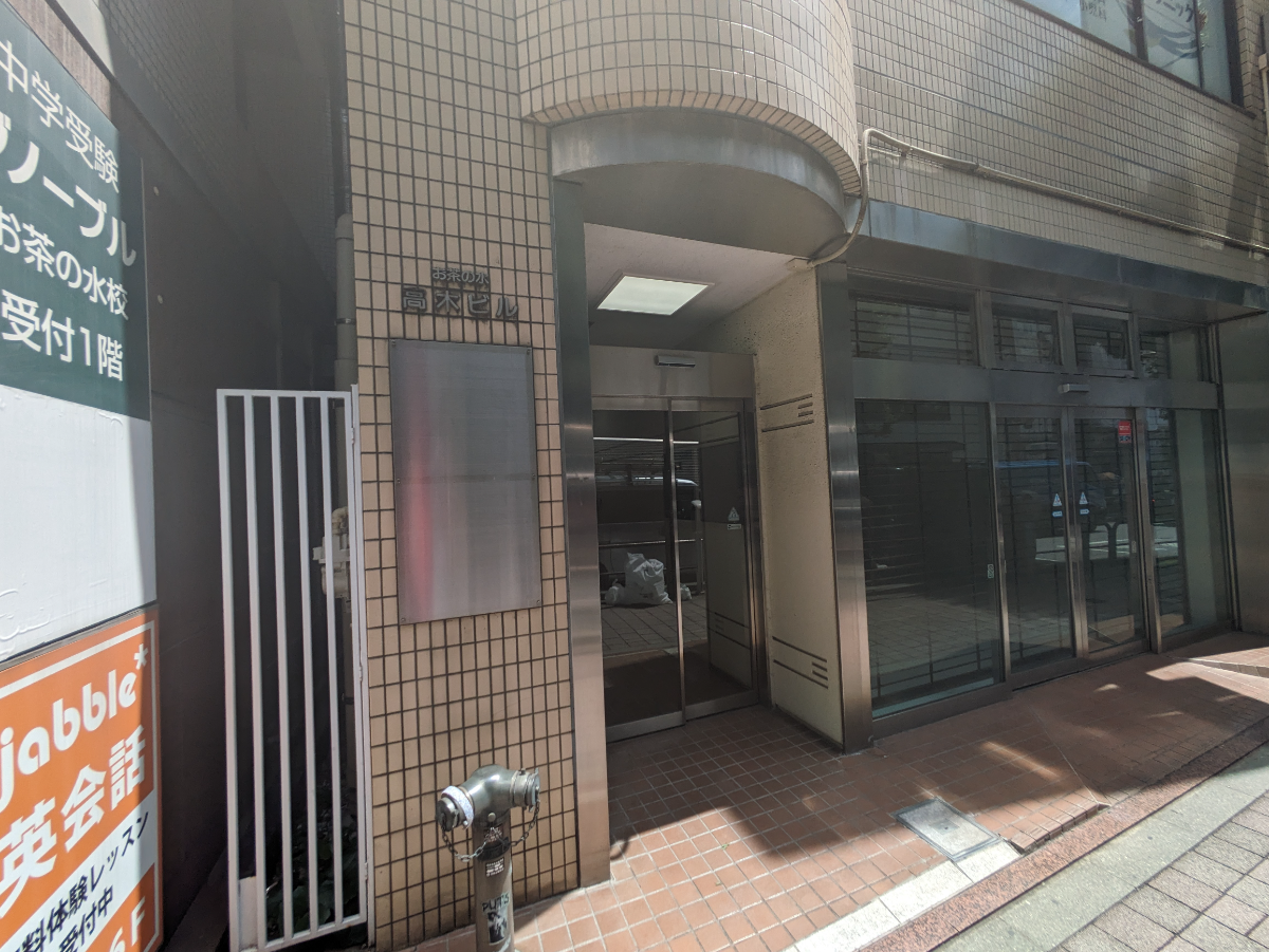 fresh/building/J00100369149_3