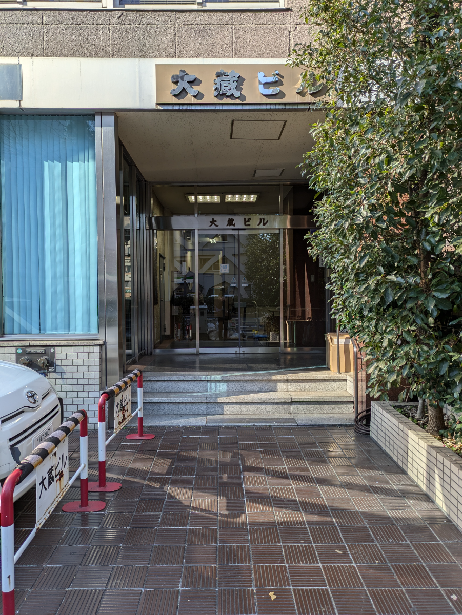 fresh/building/J00100369151_3