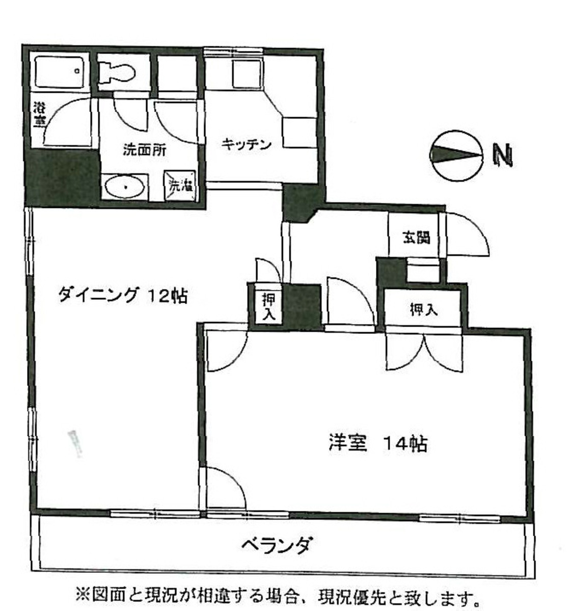 fresh/building/J00100369158_18