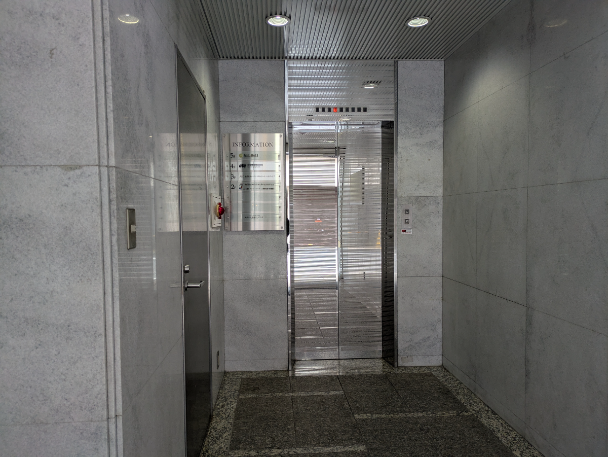 fresh/building/J00100369163_10
