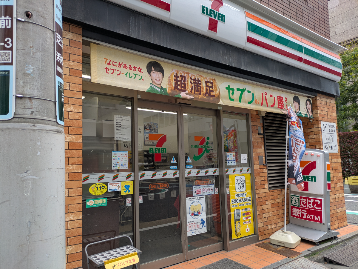 fresh/building/J00100369163_14