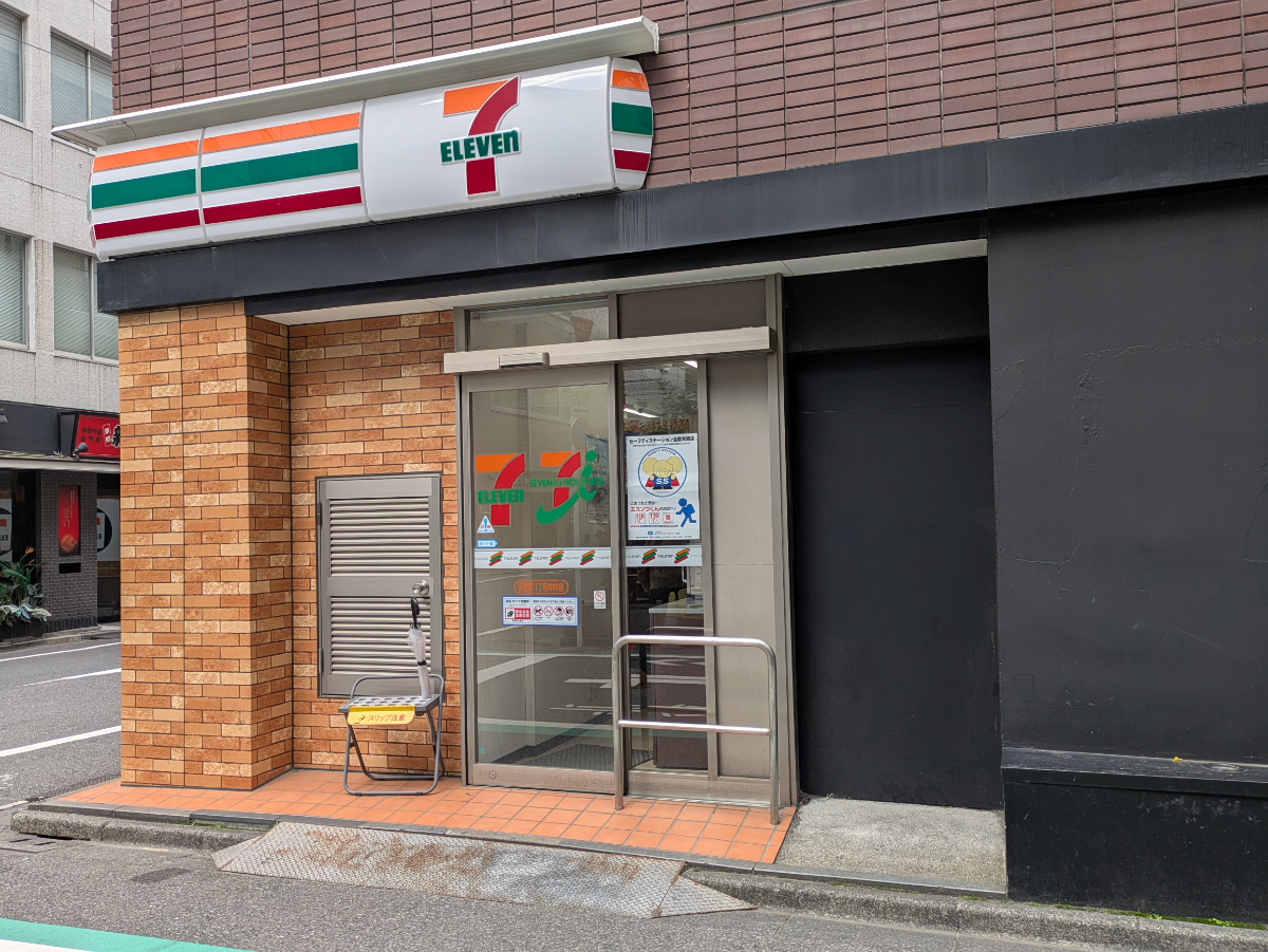 fresh/building/J00100369163_17