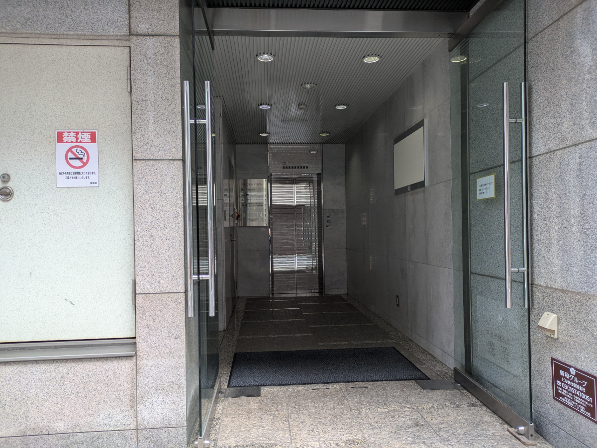fresh/building/J00100369163_3