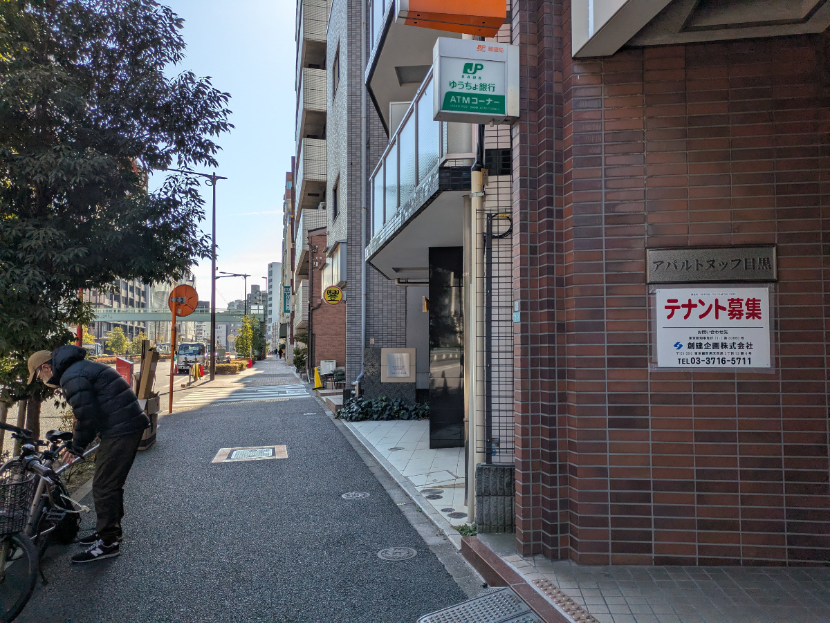 fresh/building/J00100369165_8