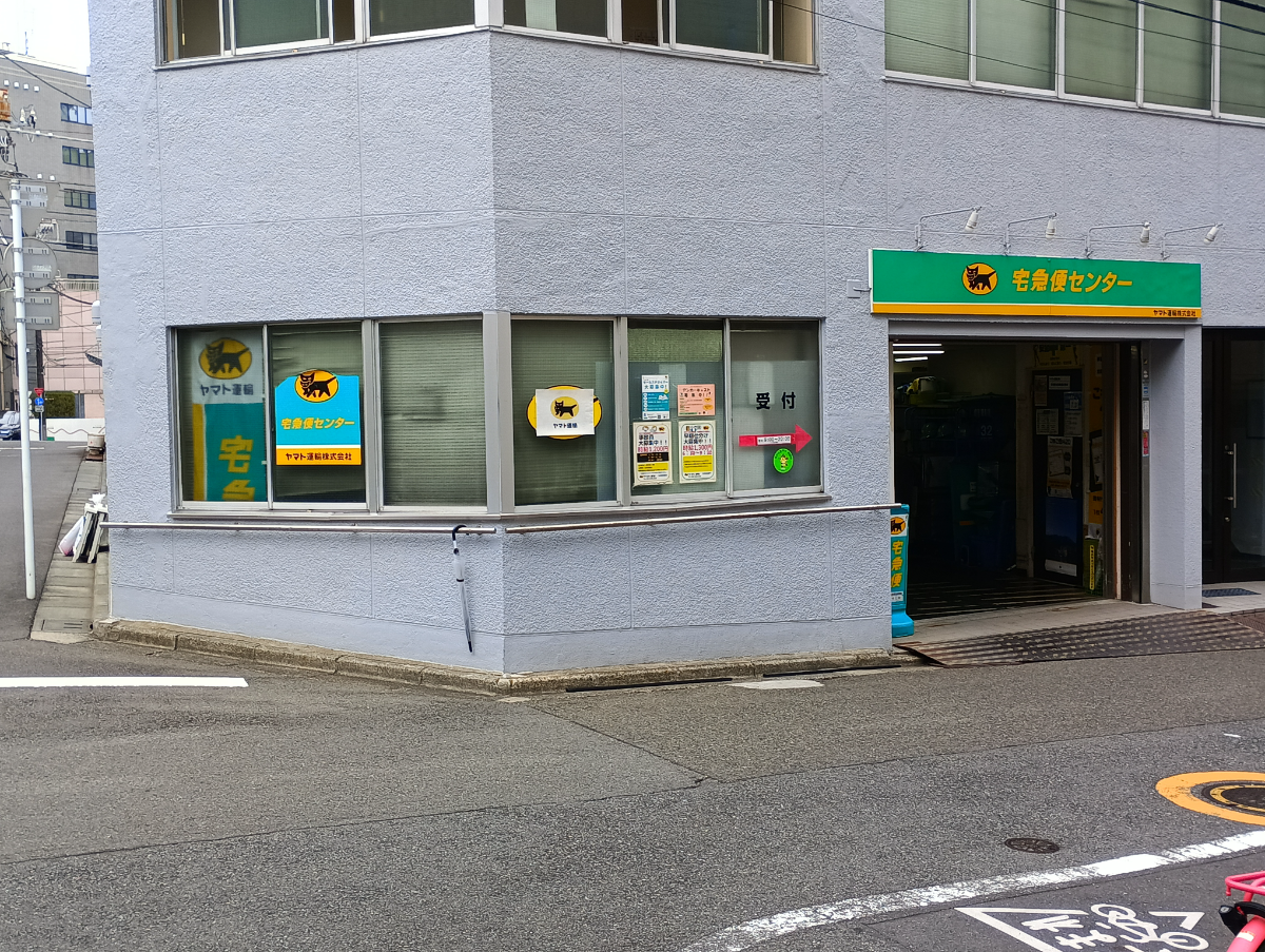 fresh/building/J00100369167_13