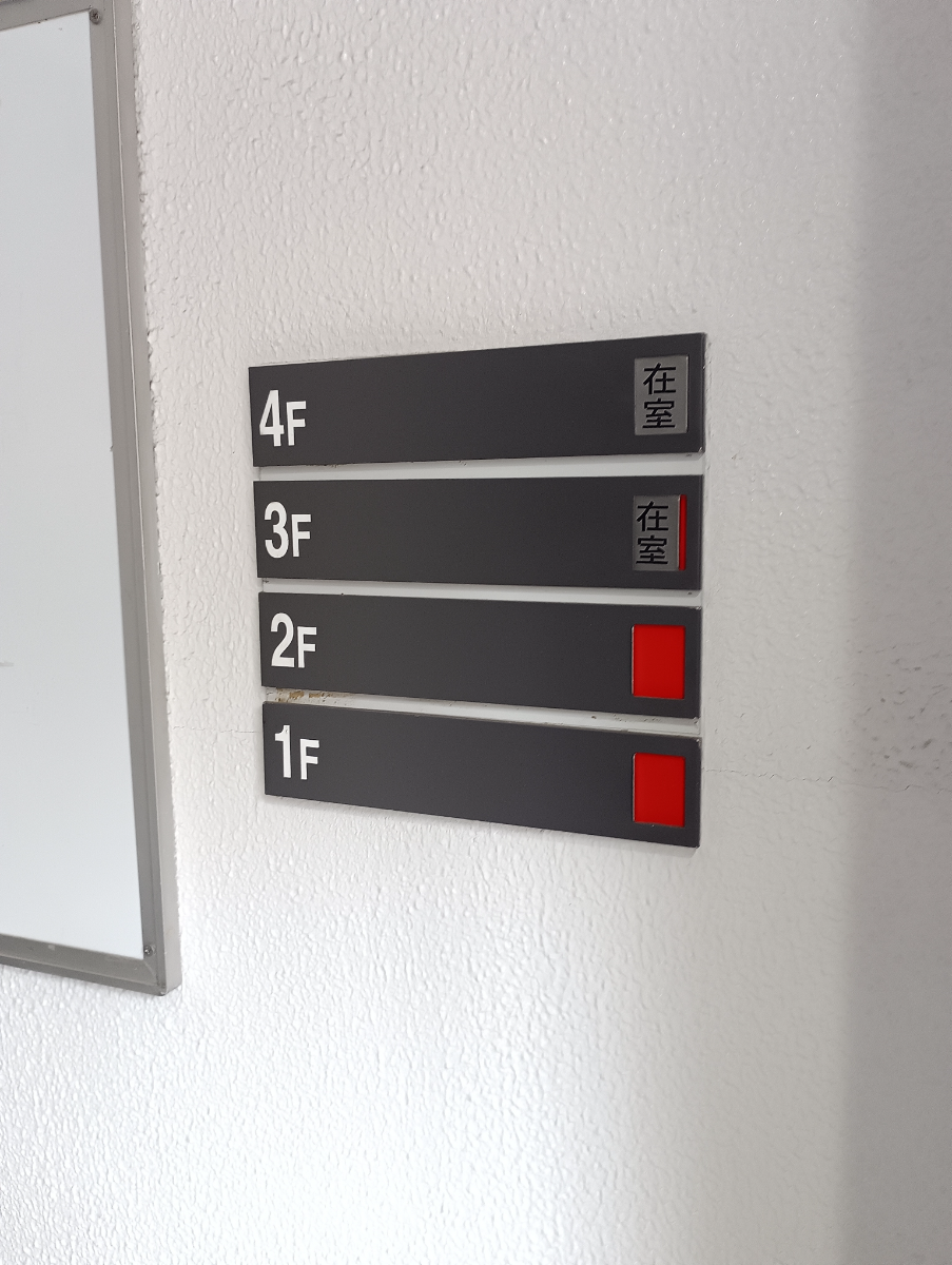 fresh/building/J00100369167_7