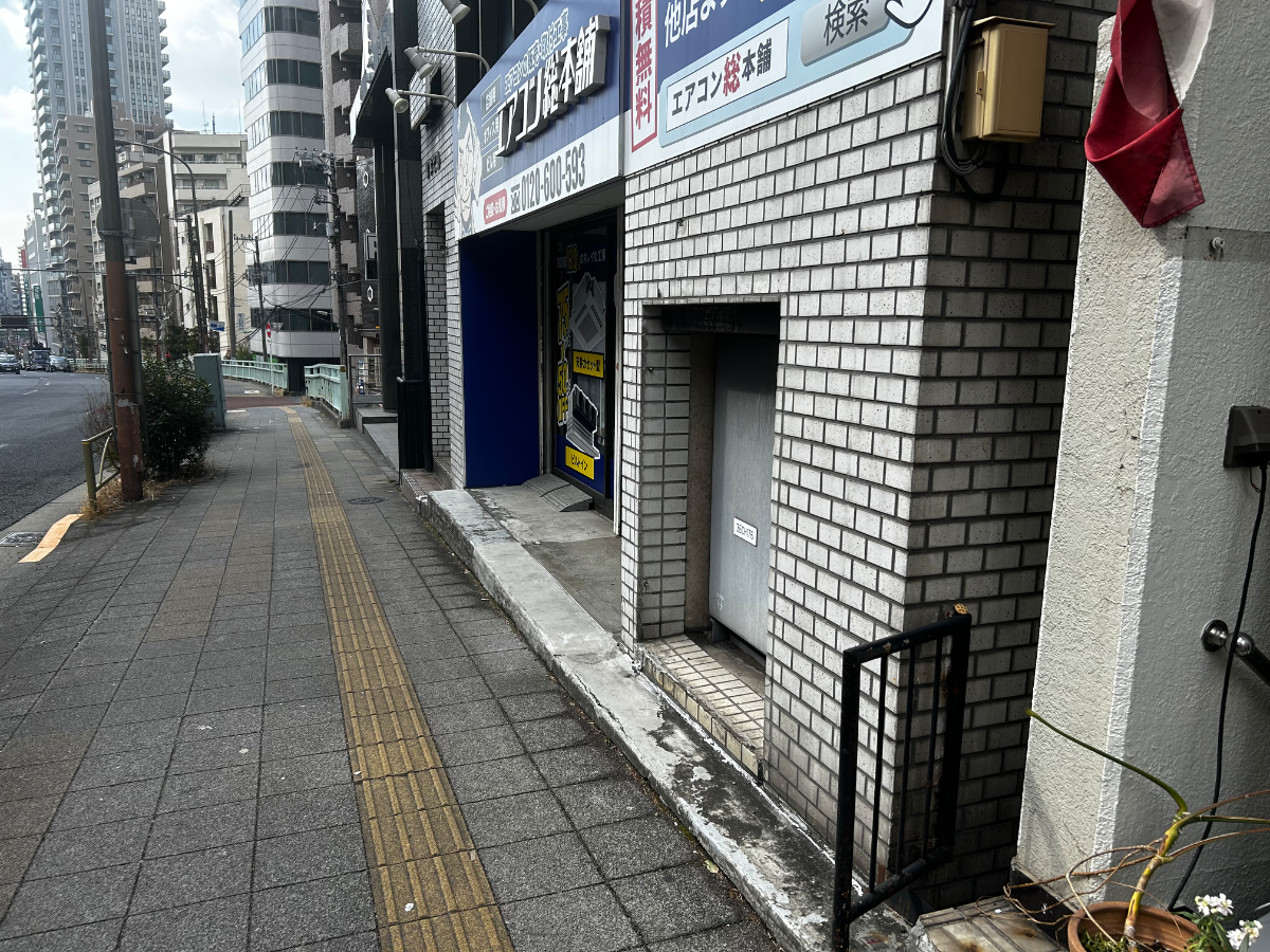 fresh/building/J00100369170_2