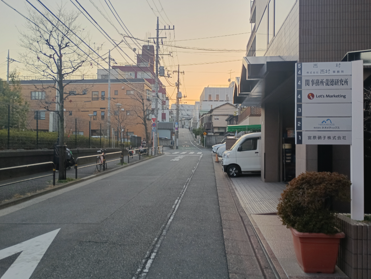 fresh/building/J00100369171_13