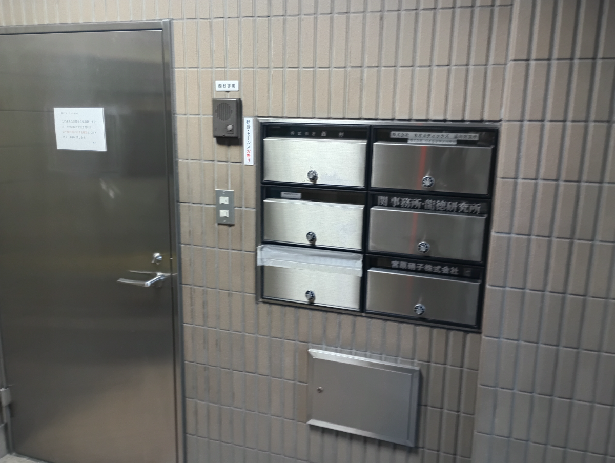 fresh/building/J00100369171_7