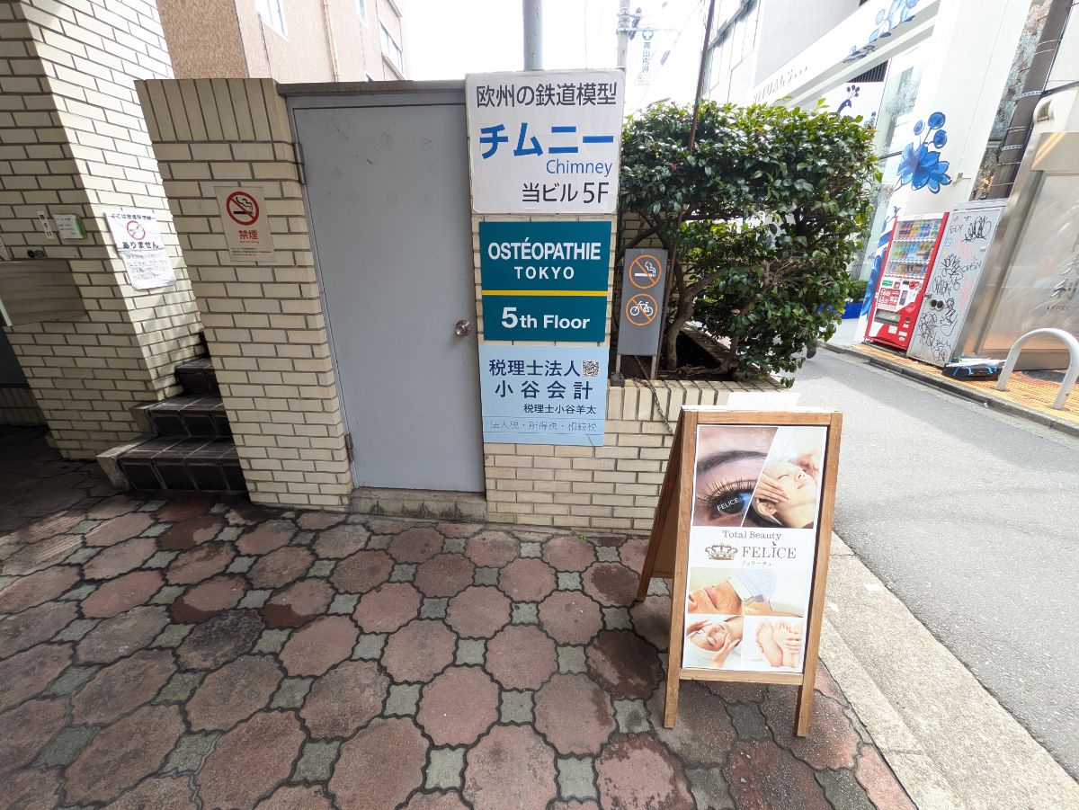 fresh/building/J00100369173_9