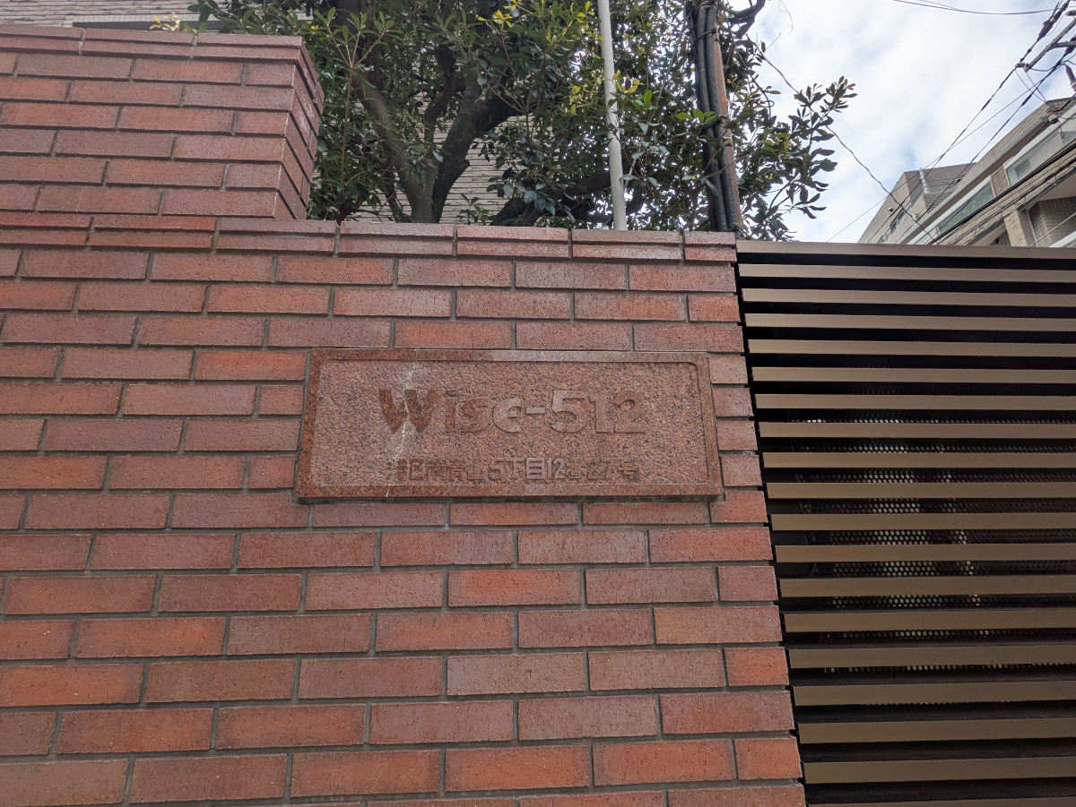 fresh/building/J00100369174_10