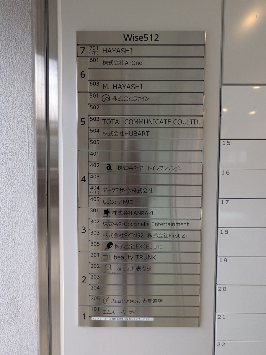 fresh/building/J00100369174_67