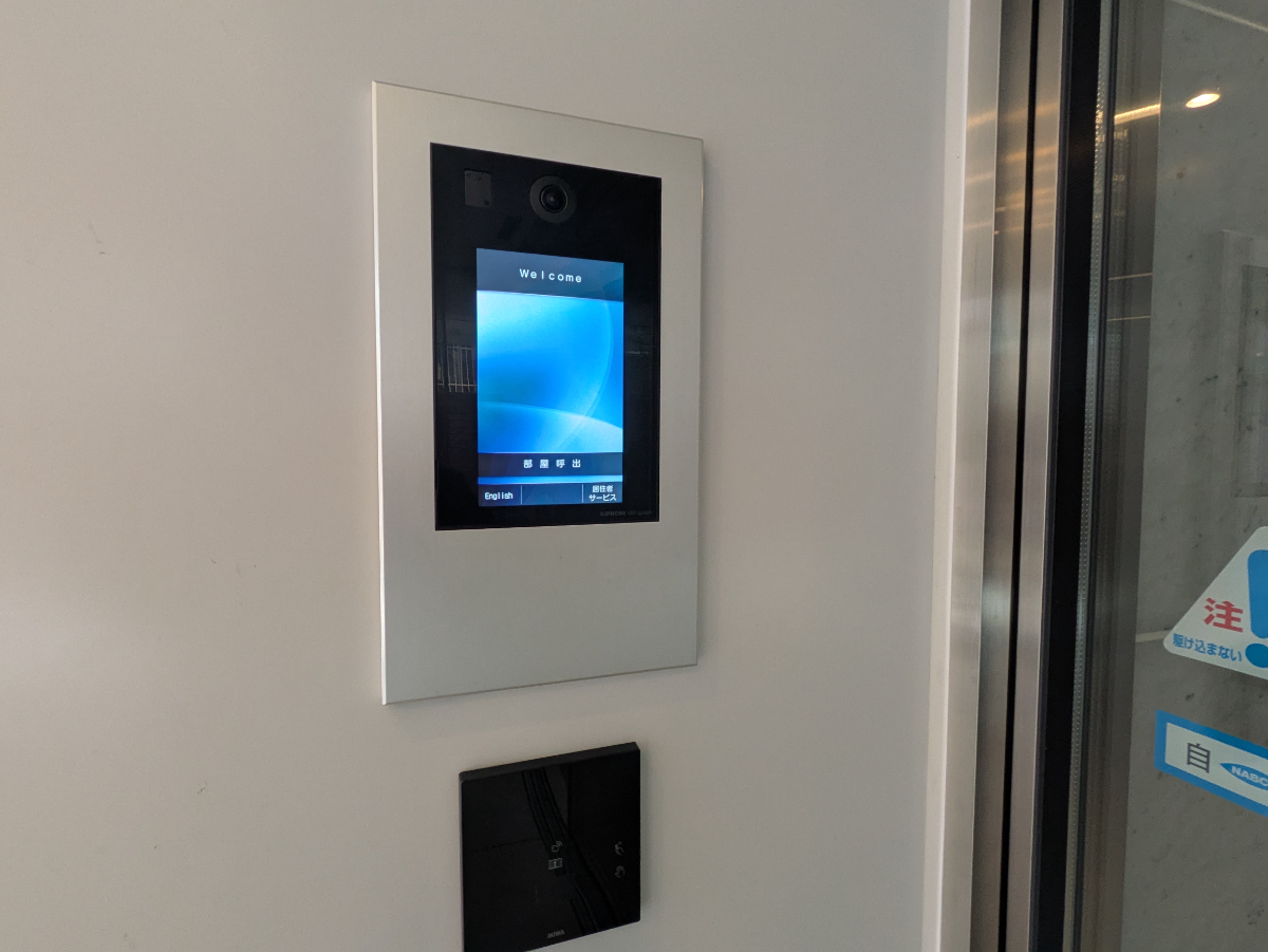 fresh/building/J00100369174_8