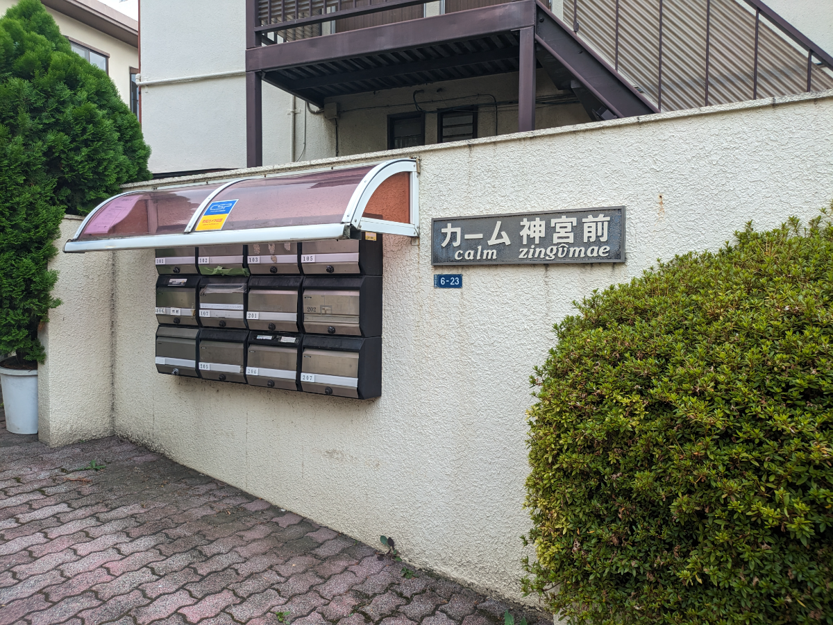 fresh/building/J00100369175_11