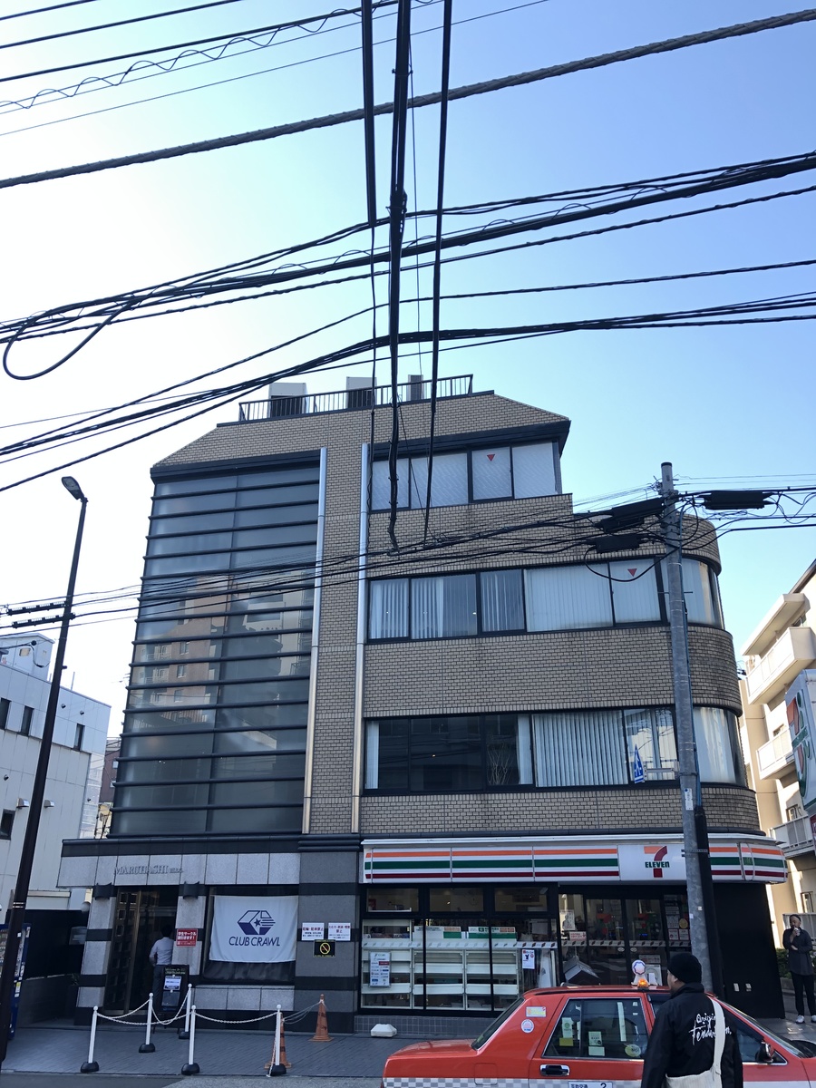 fresh/building/J00100369179_2