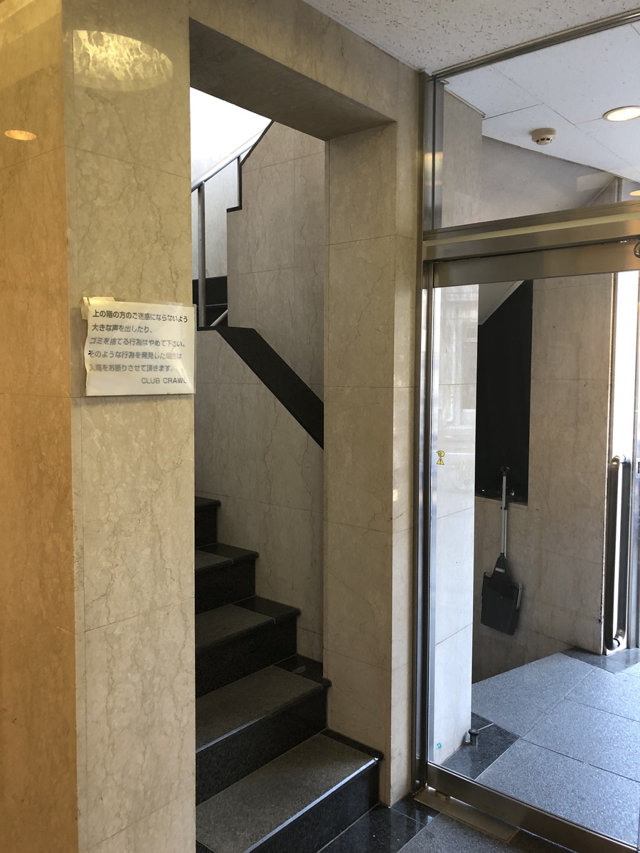 fresh/building/J00100369179_5