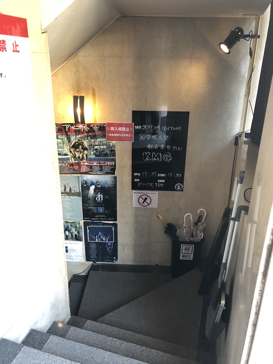 fresh/building/J00100369179_6