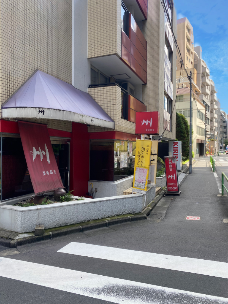 fresh/building/J00100369180_2