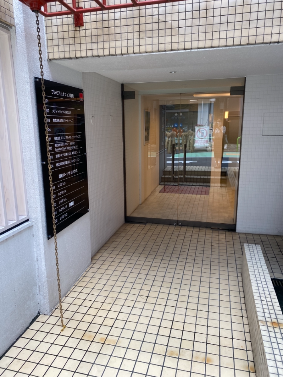 fresh/building/J00100369180_3