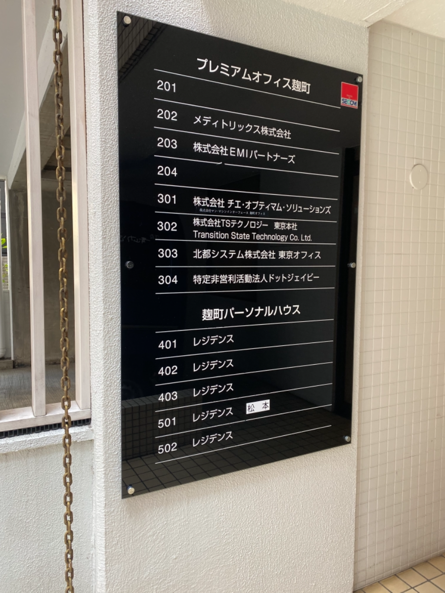 fresh/building/J00100369180_67