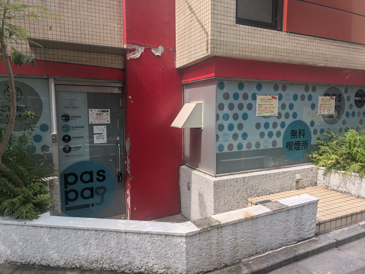 fresh/building/J00100369180_7