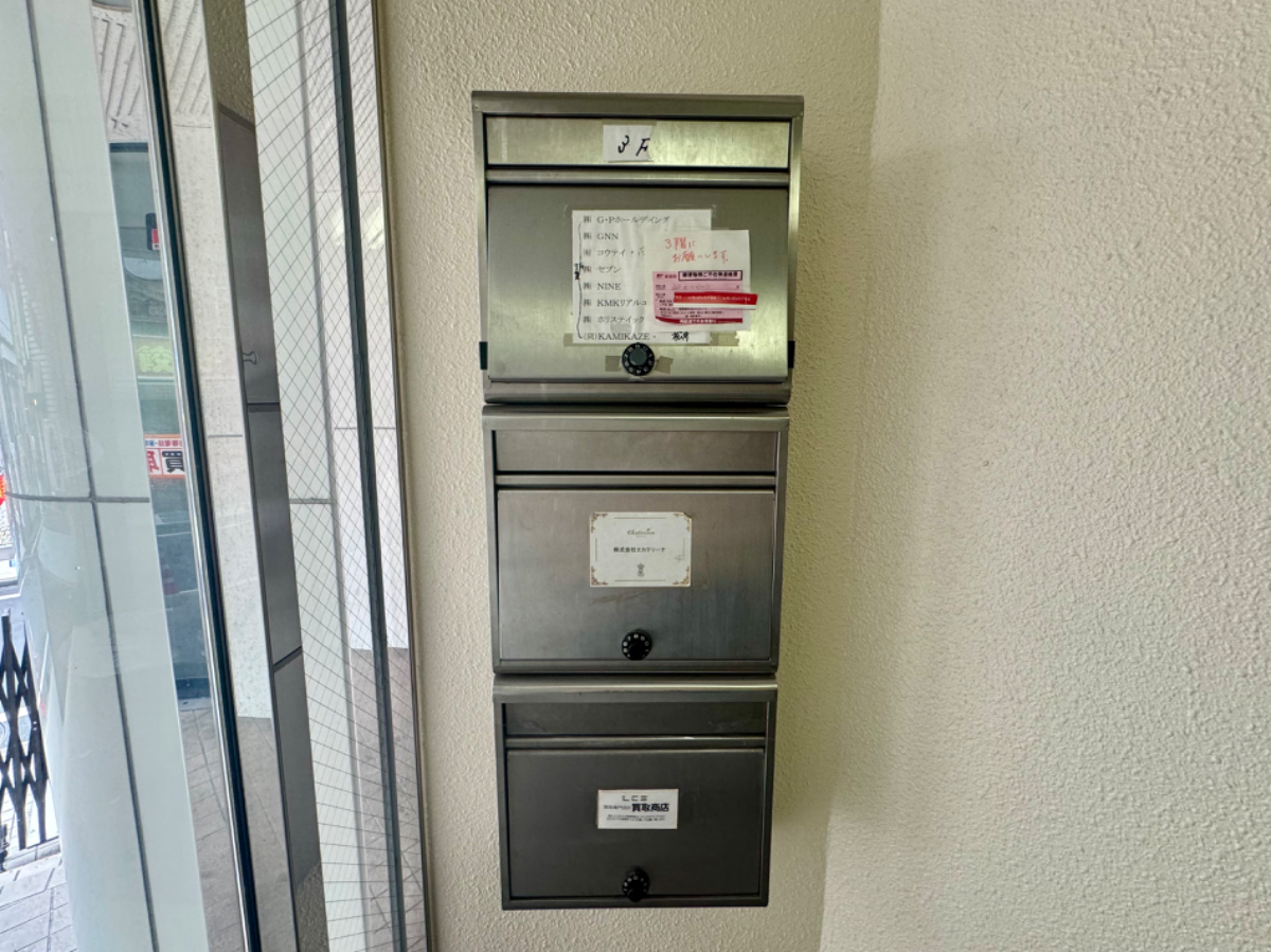 fresh/building/J00100369181_12