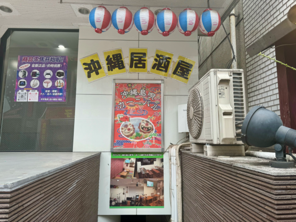 fresh/building/J00100369181_8