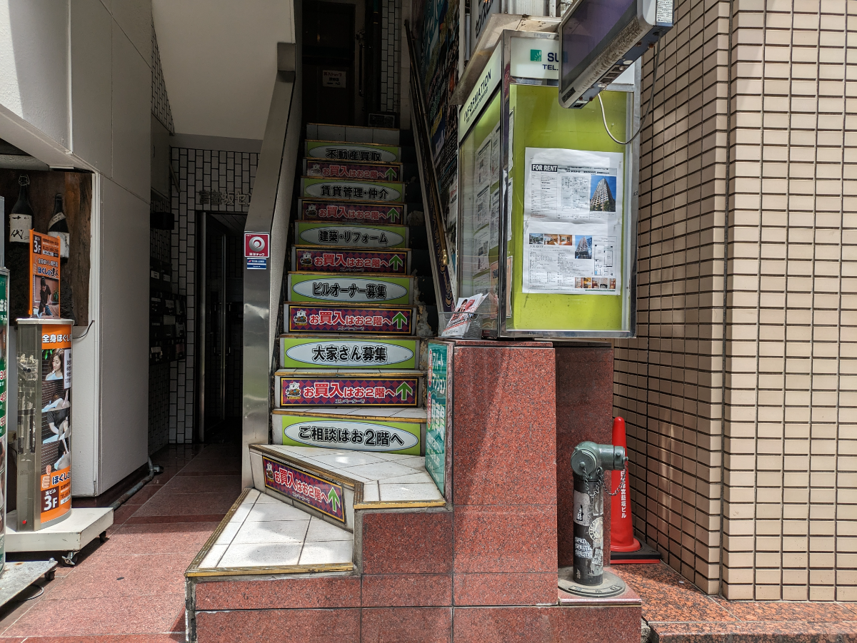 fresh/building/J00100369182_4