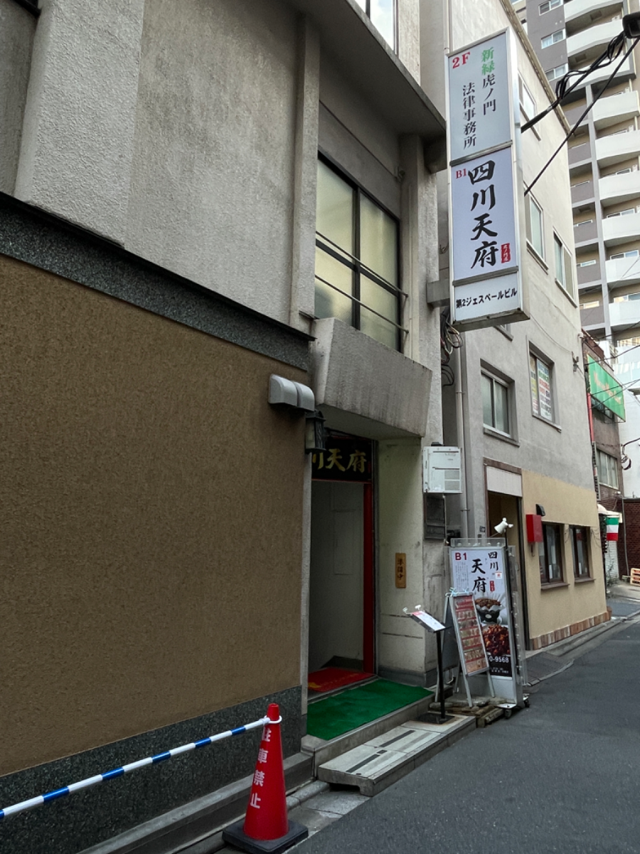 fresh/building/J00100369186_6