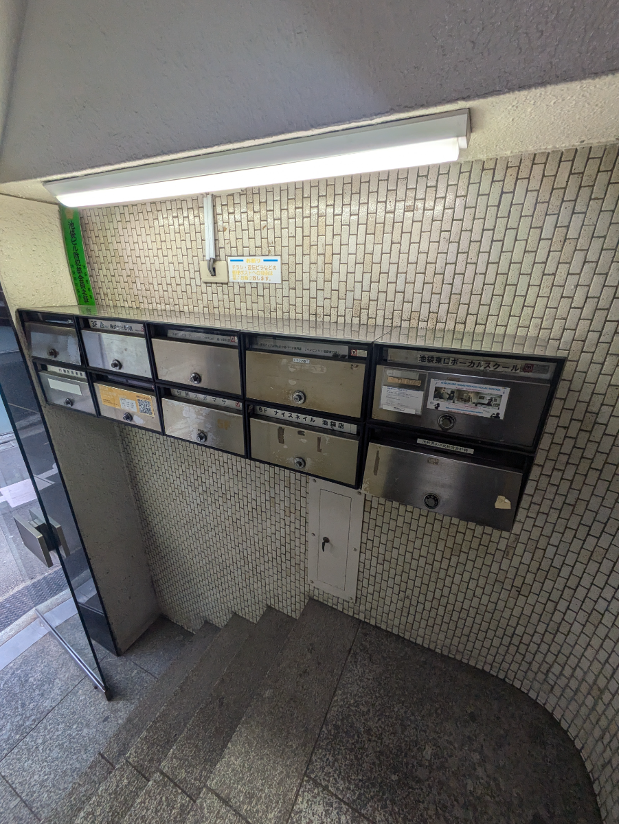 fresh/building/J00100369190_10