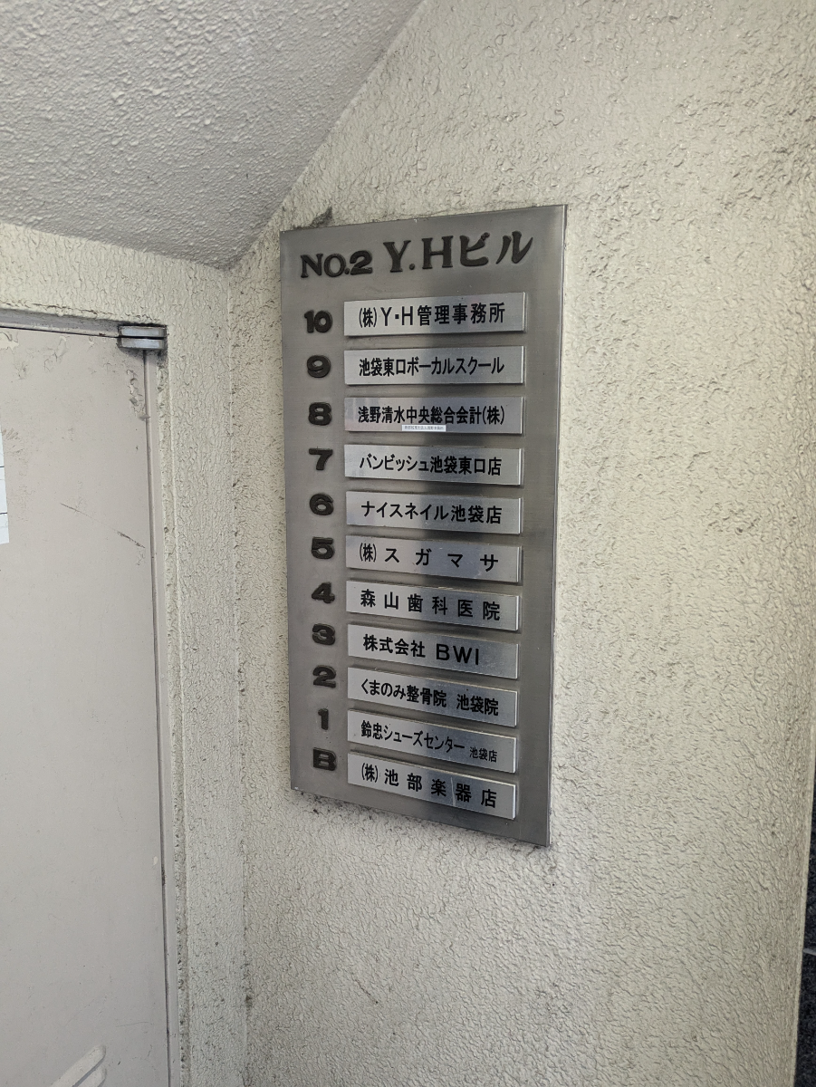 fresh/building/J00100369190_67