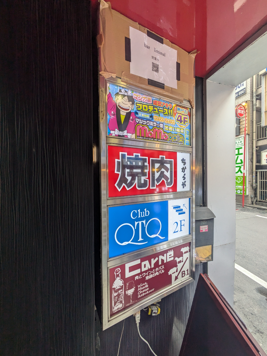 fresh/building/J00100369192_67