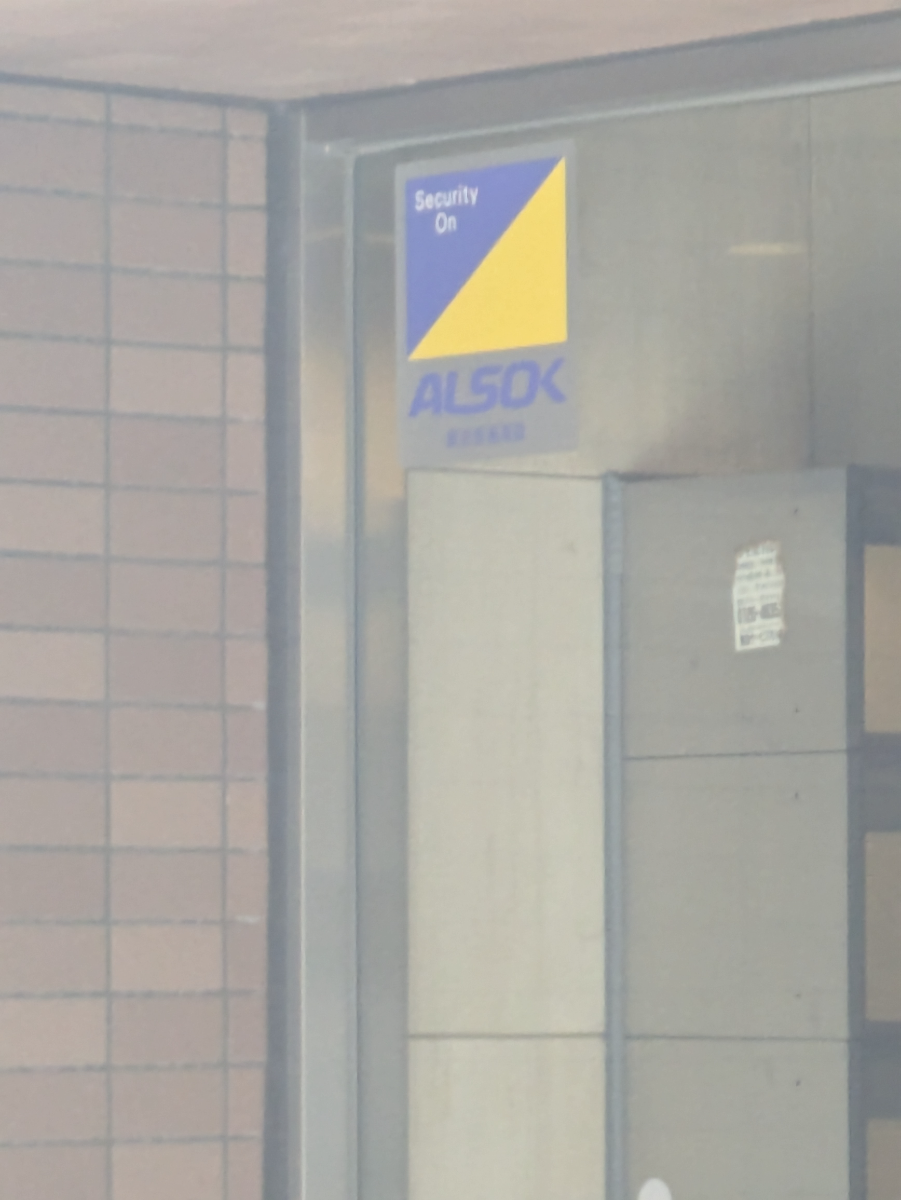 fresh/building/J00100369199_8