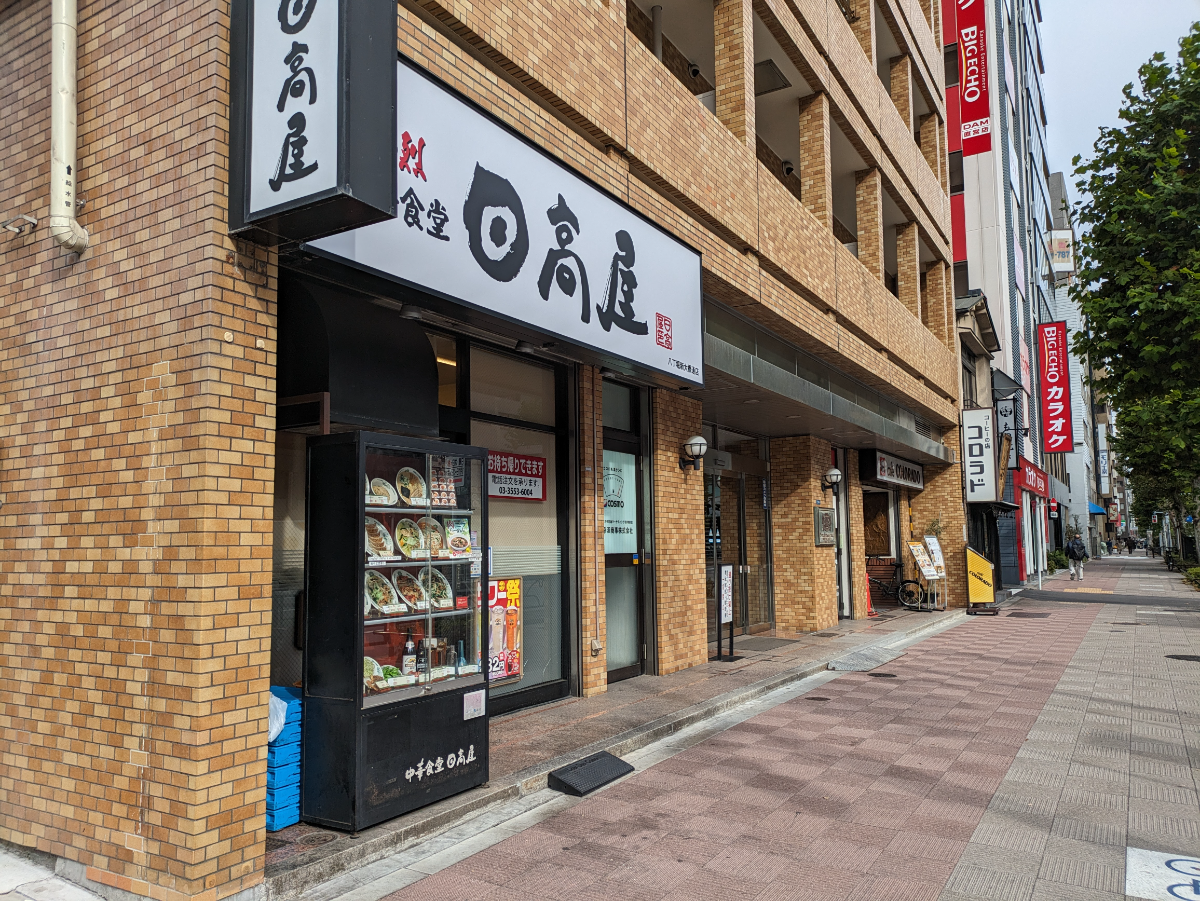 fresh/building/J00100369205_8