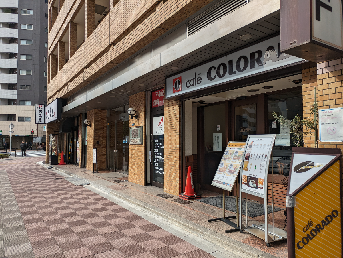 fresh/building/J00100369205_9