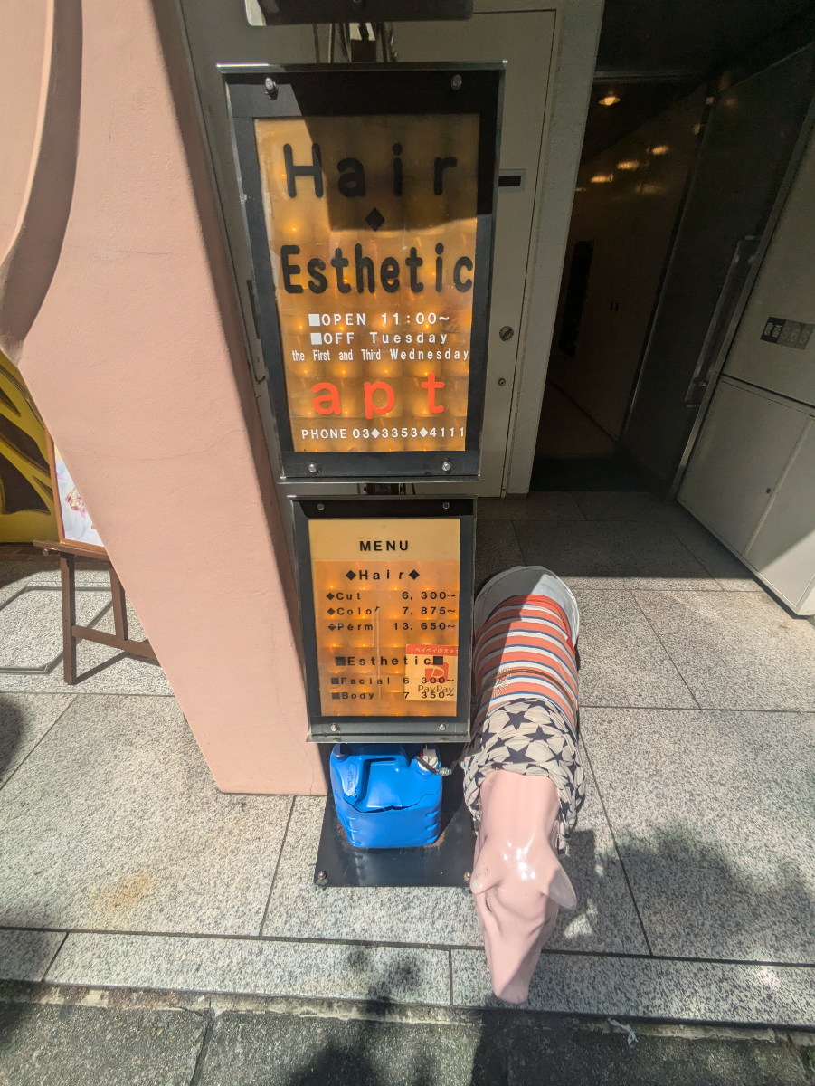 fresh/building/J00100369218_13