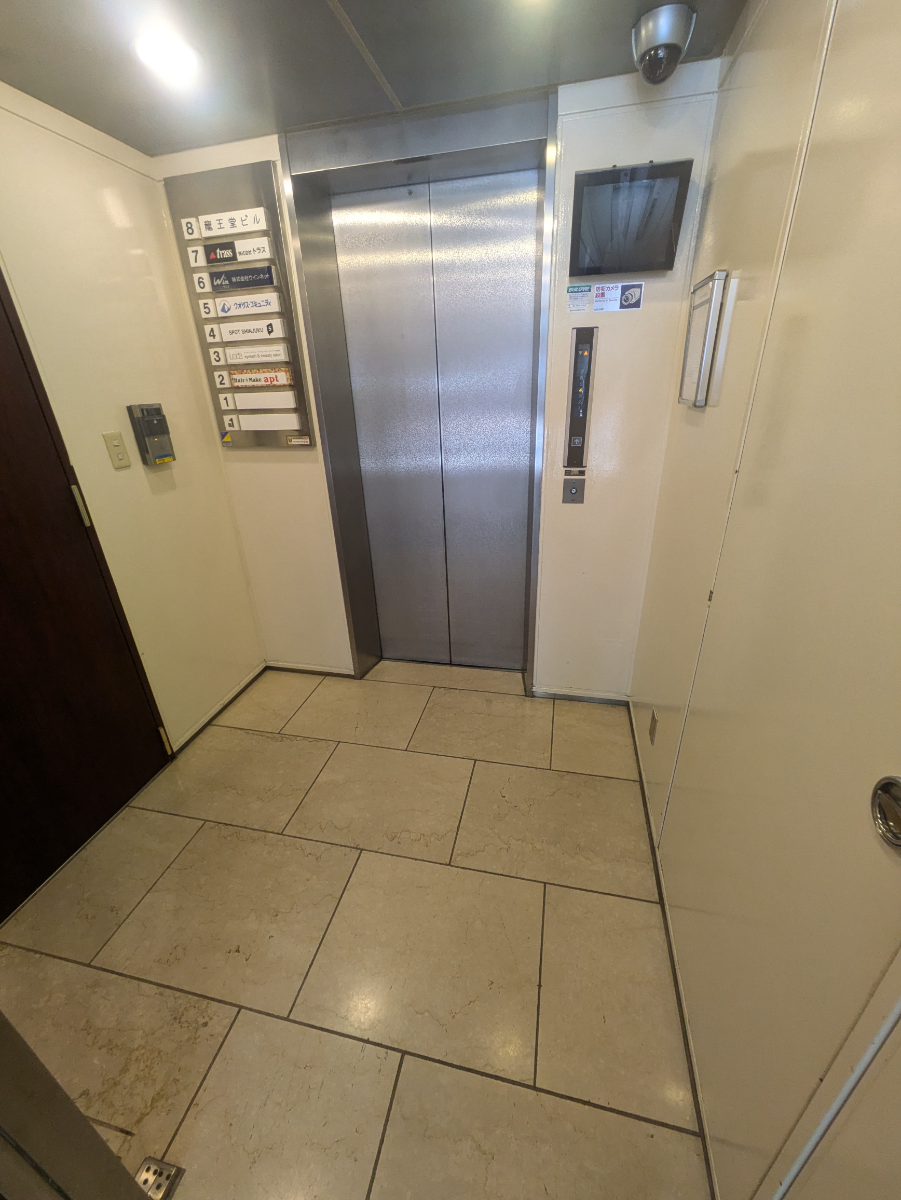 fresh/building/J00100369218_4