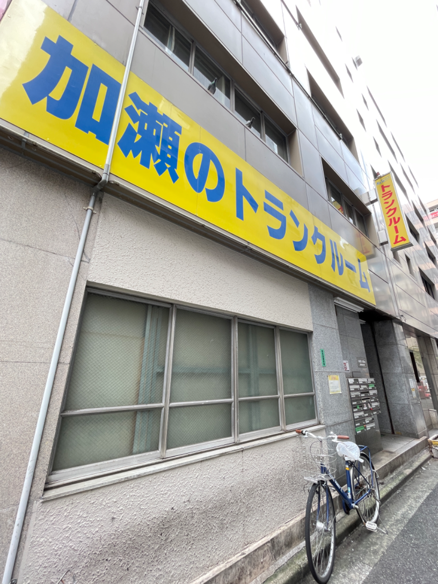 fresh/building/J00100369222_15
